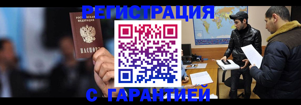 форма 3 в Симферополе